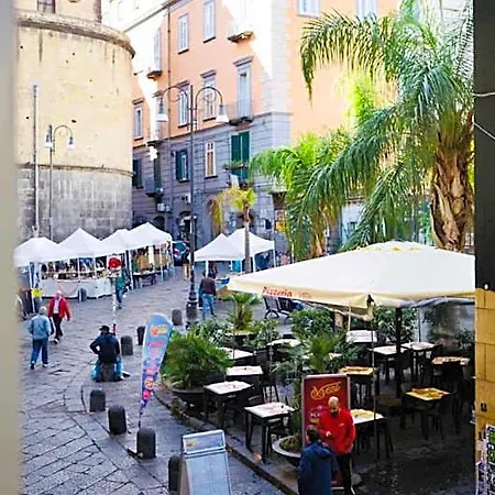 Bed & Breakfast Arianiello A Due Passi Dal Cristo Velato 4*